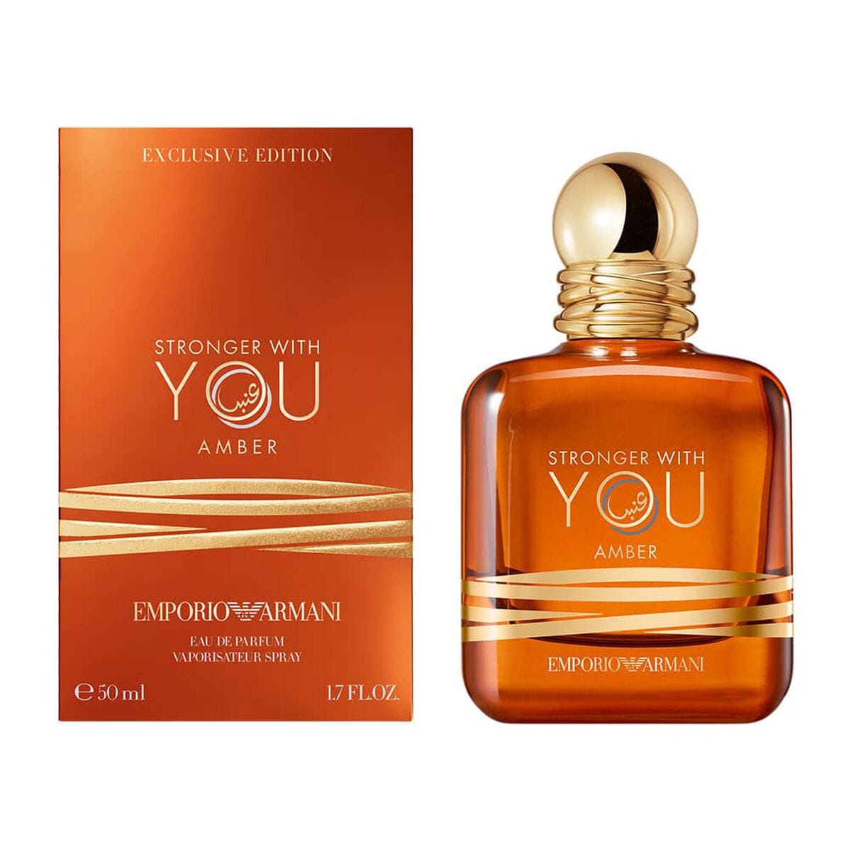 Emporio Armani Stronger With You Amber Giorgio Armani